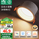 雷士（NVC） LED筒燈嵌入式防眩筒射燈天花燈客廳過道玄關(guān)燈走廊燈服裝店商場 【全光譜】米雪-7W暖白開孔75mm