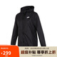耐克(NIKE)女夏季連帽防曬衣  運(yùn)動(dòng)外套  輕薄透氣 DM6180-010黑色L