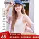 百圖betu女裝2025春夏新款小背心修身舒適針織百搭單品背心女2502T02 白色 M