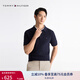 TOMMY HILFIGER【純色肌理感】25夏季男純棉通勤POLO襯衫領短袖針織衫04331 藏青色DW5 S （推薦：120-135斤）