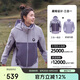 駱駝（CAMEL）熊貓沖鋒衣三合一戶外防水防風(fēng)三防外套徒步登山服秋冬男女款1613