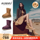 AU&MU澳洲2025冬季新款皮毛一體雪地靴女士中筒靴子側拉鏈保暖厚底女鞋 栗色 【防寒防滑】3121 36