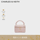 CHARLES&KEITH菱格鏈條手提斜挎小方包盒子包包女包生日禮物CK2-80782534 Light Pink淺粉色 小包