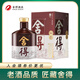 舍得 品味舍得(匠藏版) 濃香型白酒 52度 500ml 單瓶裝