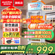 澳柯瑪（AUCMA)  展示柜冷藏保鮮柜 立式商用單門(mén)冰柜飲料冷藏柜 超市啤酒冷柜冰柜冷藏展示柜 風(fēng)直冷 1級能效 228升 SC-228NE