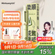 敏煌（MinHuang）【政府補貼】32MM負離子全自動(dòng)卷發(fā)棒 電動(dòng)卷發(fā)神器 懶人新手防燙大卷 XN-392 