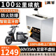 BRIFULLXU電動(dòng)車(chē)電池大容量鋰電池60v外賣(mài)三輪車(chē)磷酸鐵鋰電動(dòng)摩托車(chē)專(zhuān)用款 藍牙60v35ah【約70-100KM】配充 【汽車(chē)模塊大單體】