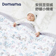 DOMIAMIA豆豆毯嬰兒被子春夏寶寶蓋毯安撫被兒童被子A類毛毯薄夾棉