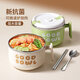 COOKSS泡面碗304不銹鋼學(xué)生上班族飯盒大容量防燙帶蓋食堂打飯碗配筷勺