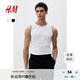 H&M男裝背心秋季簡約修身圓領(lǐng)羅紋直筒健身運(yùn)動(dòng)無袖T恤上衣1227155 白色 XL 180/116