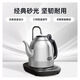 吉谷 K·KOUTB009簡(jiǎn)度非全自動(dòng)上水茶臺燒水壺泡茶專(zhuān)用智能恒溫電熱水壺 1.2L TB009