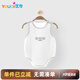 優(yōu)奇嬰兒連體衣夏季薄款男女寶寶0-2歲衣服哈衣爬服新生兒三角包屁衣