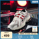 NEW BALANCE7-14歲時(shí)尚百搭潮酷Y2K休閑老爹鞋1906EA