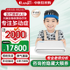 潤杰醫(yī)療兒童多動癥注意力不集中抽動ADHD提升專注力大腦電生物反饋治療儀 多動抽動/感統(tǒng)失調(diào)（專業(yè)版不帶顯示器BBB-1T）