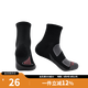 黑冰（BLACKICE）新款男女同款戶(hù)外運動(dòng)徒步coolmax襪子吸濕排汗中幫襪Z2213/Z2214 中幫襪-黑色 L