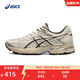 亞瑟士ASICS女鞋舒適回彈跑鞋網(wǎng)面跑步鞋運動(dòng)鞋 GEL-FLUX 4 棕色 37