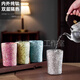 鈦水杯商務(wù)送禮內外純鈦泡茶杯夏季冷飲咖啡杯啤酒杯車(chē)載杯茶杯子 內外純鈦流光銀340ml