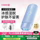 Ulike ME【濕脫不加價(jià)】國家補貼15%藍寶石冰點(diǎn)脫毛儀女生全身大學(xué)生送女友生日禮物