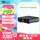 節奏坦克進(jìn)行曲M5 usb聲卡/解碼耳放一體 雙AK4493真平衡甲類(lèi)耳放 3500mW/DSD512光纖同軸輸入雙晶振+FPGA