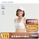 愛慕兒童透氣呼吸杯發(fā)育期少女發(fā)育小背心三階段運動文胸體育課大童內(nèi)衣 白 170