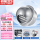 潛水艇（Submarine）GFM120加厚防風(fēng)帽外墻出風(fēng)口304不銹鋼防雨罩煙道排風(fēng)口網(wǎng)罩120