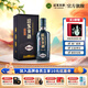 迎駕貢酒（YJGJ）【官方】白酒 濃香型 迎駕洞藏20 42度 500mL 1瓶