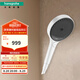 漢斯格雅（Hansgrohe） 境雨rainfinity130mm手持花灑 rainfinity（白面）