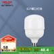 德力西（DELIXI）LED球泡節(jié)能燈泡E27 大功率商用廠房工礦燈40W冷白光