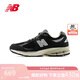 NEW BALANCE 七夕禮物運動鞋男女百搭舒適復古潮流休閑鞋2002R系列M2002RNC 42
