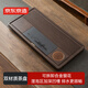 京東京造 茶盤(pán)茶托 茶盤(pán)帶儲水排水茶臺功夫茶具簡(jiǎn)約中式景洲科技木茶盤(pán)