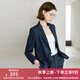顏域九分袖西服外套女2024新款夏裝藍(lán)色職業(yè)裝氣質(zhì)正裝新中式西服 深藍(lán) XXL/44