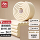 愛(ài)貝迪拉（AIBEDILA）防撞條兒童防撞角寶寶墻角桌角W型3m膠免貼加厚防護(hù)貼4米 燕麥色