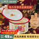 樹(shù)可喜事搪瓷碗加厚大號泡面碗中式復古湯碗家用沙拉碗結婚禮物