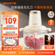 九陽（Joyoung）絞肉機(jī)家用 絞餡機(jī) 碎肉機(jī) 電動多功能料理攪拌打肉餃子肉餡蒜蓉機(jī)不銹鋼磁吸無孔攪肉機(jī)LA356