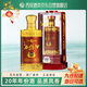 西鳳玖藏西鳳酒20年52度綿柔鳳香型白酒宴請過(guò)中秋節婚宴送禮盒裝