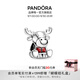 潘多拉（PANDORA）加拿大駝鹿楓葉串飾時尚飾品配件diy串珠生日禮物送女友 均碼