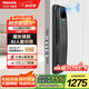 飛利浦（PHILIPS）智能門鎖全自動(dòng)人臉識(shí)別家用防盜門密碼鎖入戶門電子鎖小藍(lán)盾702F