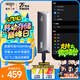 愛國者（aigo）1TB金屬移動固態(tài)硬盤 (PSSD)S10 Type-C USB3.2讀寫同速1000MB/s小巧便攜手機直連 電腦筆記本外接