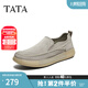 他她（TATA）一腳蹬軟底布鞋男士透氣懶人休閑爸爸鞋2025新款VMX02AM5 灰色 39