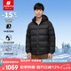 君羽戶外鵝絨羽絨服男加厚保暖800蓬松度秋冬男士面包服可收納 E52115 黑色-男款 2XL 推薦男171-185斤/女136-145斤