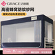 潔麗雅（Grace）A類宿舍床簾 遮光一體式床簾防蚊學(xué)生蚊帳加密三開門宿舍床簾上鋪