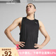 彪馬（PUMA）【勁浪運動】男子吸濕速干跑步運動訓練清爽輕盈背心527289-01 圖色 XL