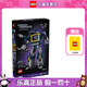 樂(lè )高（LEGO）10358 變形金剛聲波百變高手系列成人粉絲款 情人節禮物 10358 變形金剛聲波