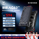 狼蛛（AULA）【領(lǐng)券立減15%】AG60磁軸鍵盤 RT電競(jìng)游戲鋁坨坨客制化有線8K回報(bào)率機(jī)械鍵盤RGB音樂(lè)律動(dòng) 網(wǎng)頁(yè)驅(qū)動(dòng) AG60Pro黑霧透槍灰【雙燈位】星界磁軸
