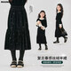 moonkids童裝女童絲絨裙子2025秋季新款兒童半身裙小女孩秋裝復(fù)古燙花長(zhǎng)裙 6147黑色蝴蝶絲絨裙 150 cm