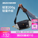 斯凱奇（Skechers）2025新款運動腰包男女輕量防潑水斜挎包戶外運動小背包L225年U032 榆木色/03EN 均碼