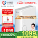 小激動(dòng)母嬰款高端凈水器家用純水機600G 進(jìn)口雙RO反滲透膜片大流量直飲機 廚房自來(lái)水過(guò)濾凈水機直飲龍頭 14頁(yè)雙RO膜零陳水（提供安裝）