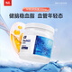 奈瑞康德NA德國進(jìn)口深海魚(yú)油400粒400粒rTG型送父母長(cháng)輩omega3呵護心腦眼 【1瓶裝400?！縉A深海魚(yú)油