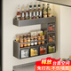 佳幫手廚房調(diào)味品置物架壁掛多功能免打孔調(diào)料瓶收納架調(diào)料盒罐家用6盒