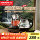 金灶（KAMJOVE）自動(dòng)上水電熱水壺 茶具泡茶燒水壺 茶臺(tái)煮茶器一體恒溫保溫煮水壺1L熱水壺FA-9A